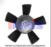 PSA 95593548 Fan Wheel, engine cooling